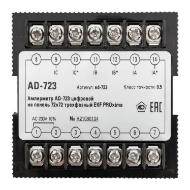 Амперметр AD-723 цифровой на панель (72х72) трехфазный PROxima