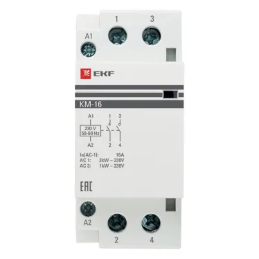 Контактор модульный двухполюсный 16А 220В (2НО)