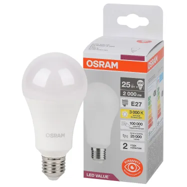 Лампа светодиодная LED Value Грушевидная 25Вт (замена 200Вт), 2000Лм, 3000К, цоколь E27 OSRAM