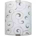 Светильник Морокко 210х245 НББ 21-60 М21 матовый белыйкл.штамп металлик ИУ