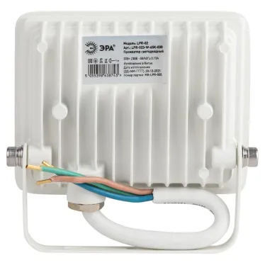 Прожектор светодиодный уличный LPR-023-W-65K-030 30Вт 6500K 2400Лм IP65 белый