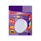 Лампа светодиодная LED 15Вт GX53 теплый белый матовая