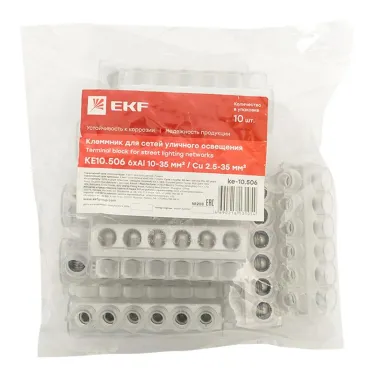 Клеммник для сетей уличного освещения KE10.506 Al 6x10-50 мм / Cu 2.5-35 мм EKF