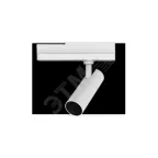 Светильник светодиодный трековый TT-Vivo TrueBright 8Вт 3000К 196x200x45 мм угол 30 ° CRI 92 RAL9010 белый муар | V1-R1-Y0517-90L39-2000830 | VARTON