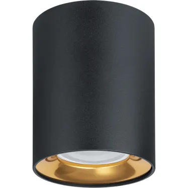 Светильник декоративный под лампу GU10  93 330 NFS-C-002-05 | 93330 | Navigator