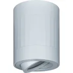 Светильник декоративный под лампу GU10  93 406 NFS-C-022-01 | 93406 | Navigator