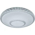 Светильник светодиодный бытовой  NLF-C-004-01 48 Вт, звезд небо, двойные кристаллы | 80326 |  Navigator