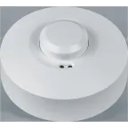 Датчик движения микроволновый NS-MS01-WH  | 80453 |  Navigator