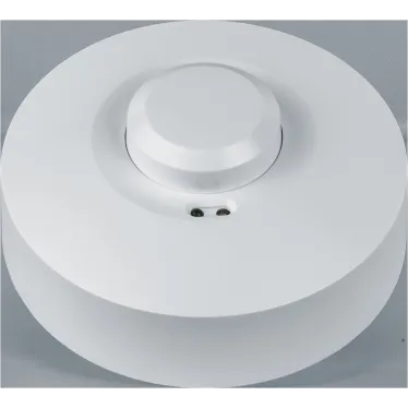 Датчик движения микроволновый NS-MS01-WH  | 80453 |  Navigator
