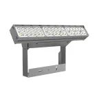 Светодиодный светильник промышленный Olymp 2.0 75 Вт 4000 K IP65 15грх50гр | V1-I0-70601-04L55-6507540 | VARTON