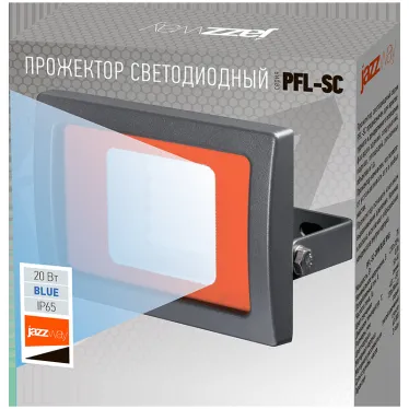ДО-20w, синий цвет свечения IP65