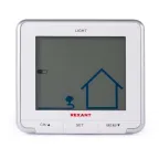 Метеостанция S637B с ЖК-экраном и беспроводным датчиком