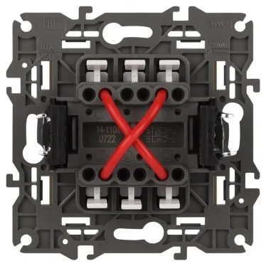 Переключатель промежуточный, 10АХ-250В, Эра Elegance, сл.кость,14-1108-02