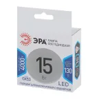 Лампа светодиодная LED GX-15W-840-GX53 (диод, таблетка, 15Вт, нейтр, GX53 (10/100/4200)