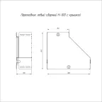 Переходник левый с крышкой Стандарт 300х150х100