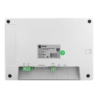 Панель оператора PRO-Screen 7