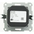 Диммер поворотный 300ВТ механизм белый