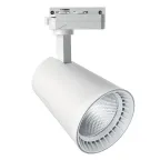 Светильник светодиодный трековый на шинопровод ДПО-30w 4000К 2700Лм белый