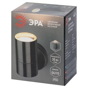 Подсветка декоративная GU10 MAX35W IP54 хром WL14