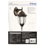 Светильник НБУ-60w вниз Е27 IP44 черное золото