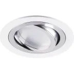 Светильник ИВО-50w G5.3 поворотный белый-хром