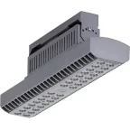 Светильник светодиодный HB LED 100 D120x40 5000K G2