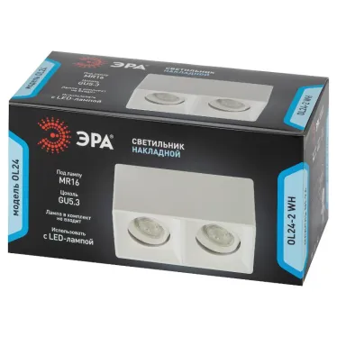 Светильник настенно-потолочный спот OL24-2 WH MR16/GU5.3, белый, поворотный лампа MR16 ( в комплект не входит)