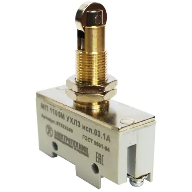 Микровыключатель МП 1109 УХЛ3 исп.01, IP00, селективный привод, базовый, винт