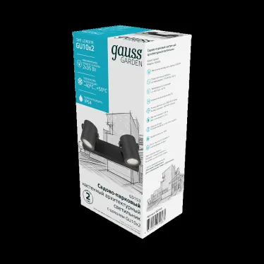 Светильник архитектурный ДБУ под лампу 35 Вт 2хGU10 AC 220В IP54 280х90х130мм Sonata Gauss