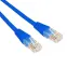 Патч-корд U/UTP, CAT 5e, RJ45-RJ45, 26AWG, LSZH, синий, 0,5м,