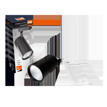 Светильник светодиодный трековый на шинопровод ДПО-32w 4000K 24 град. BL (чёрный) IP40 PTR 1732
