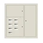 Щит этажный 7 кв. RAL9002 (1000х950х160) PROxima