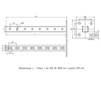 STRUT-консоль 41х41мм основание 1200 мм