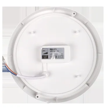 Светильник светодиодный PBH-PC2-RS 12W 960Лм 4000K IP65 SENSOR