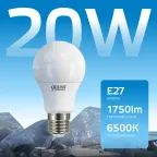 Лампа светодиодная LED 20 Вт 1750 лм 6500К А60 груша холодный E27 AC 220В Elementary Gauss