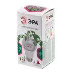 Лампа для растений FITO-10W-RB-E27