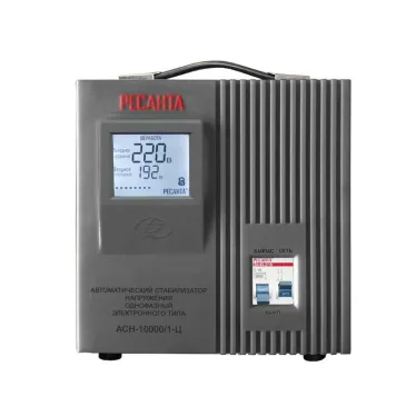 Стабилизатор АСН-10000/1-Ц