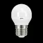Лампа светодиодная LED 6.5 Вт 520 лм 3000К шар P45 теплый E27 AC 220В Black Gauss