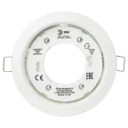 Светильник встраиваемый KL35 WH-10 /1 под лампу Gx53 220V 13W белый (упаковка 10 шт) (10/100/2400)