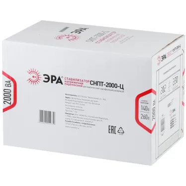 Стабилизатор напряжения переносной СНПТ-2000-Ц цифровой дисплей 140-260В/220/В, 2000ВА