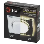 Светильник встраиваемый со светодиодной подсветкой DK LD50 MR GX53 зеркальный