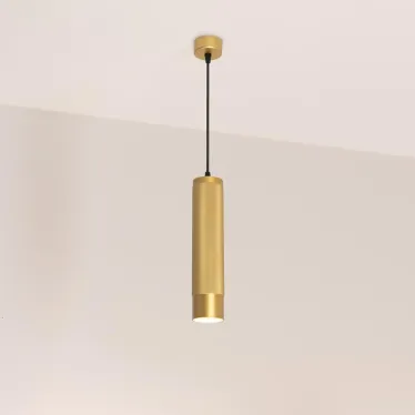 Светильник SP-SPICY-HANG-R70-13W Day4000 (GD, 50 deg, 230V) (IP20 металл, 3 года)