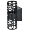LIGHTING Светильник уличный светодиодный 5103 настенный 10Вт 4000К IP54 черный IEK
