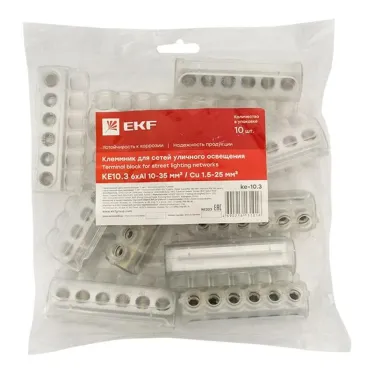 Клеммник для сетей уличного освещения KE10.3 Al 6x10-35 мм / Cu 1.5-25 мм EKF