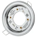 Светильник под лампу Gx53,220V, 13W,серебро/хром KL35 SL/CH