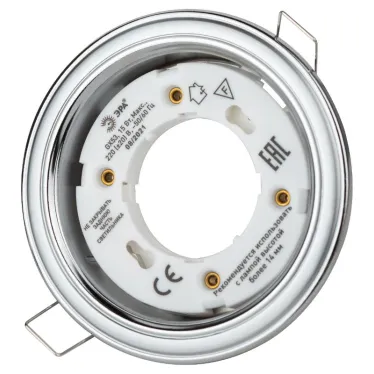 Светильник под лампу Gx53,220V, 13W,серебро/хром KL35 SL/CH