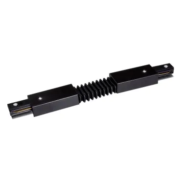 Коннектор гибкий чёрный F-обр. PTR CF-BL