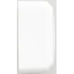 ЭТЮД Розетка наружная без заземления без шторок белая