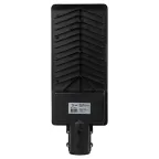 Уличный светильник SPP-502-0-50K-080 консольный 80Вт 5000K 8400Лм IP65 полный раструб