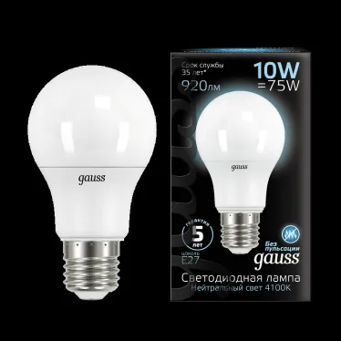 Лампа светодиодная LED 10 Вт 920 лм 4100К А60 груша нейтральный E27 AC 220В Black Gauss